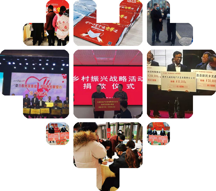 这是描述信息 这是描述信息