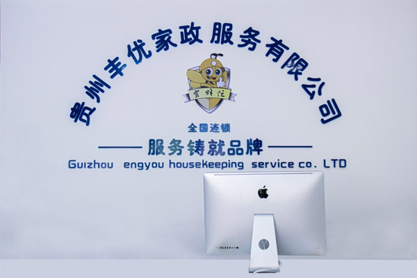 这是描述信息