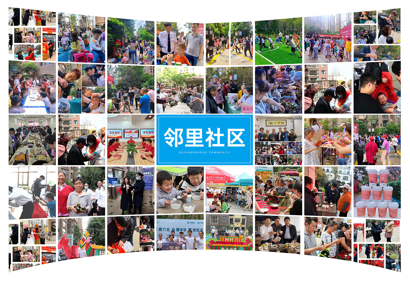这是描述信息